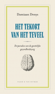 Het tekort van het teveel