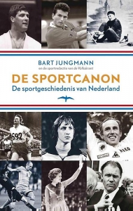 De sportcanon