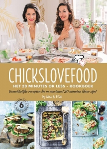 Chickslovefood. Het 20 minutes or less kookboek.