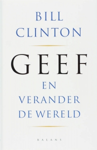 Geef. En verander de wereld