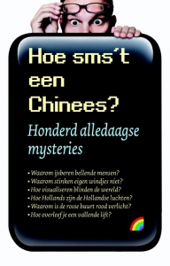 Hoe sms't een Chinees?