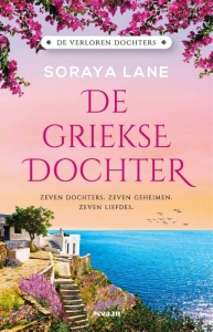De verloren dochters 3. De Griekse dochter