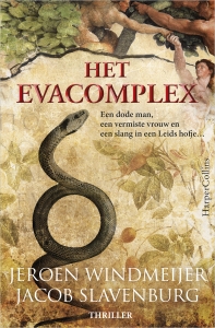 Het Evacomplex