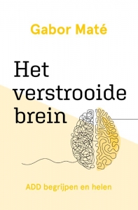 Het verstrooide brein