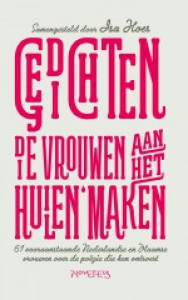 Gedichten die vrouwen aan het huilen maken