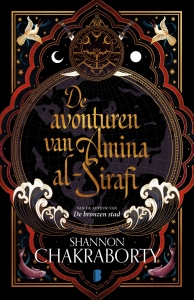 De avonturen van Amina al-Sirafi