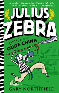 Julius Zebra 5. Ophef in het oude China.