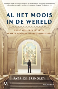 Al het moois in de wereld