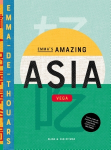 Emma's Amazing Asia Vega