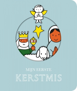 Mijn eerste kerstmis