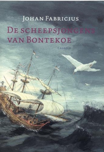 De scheepsjongens van Bontekoe. Filmeditie