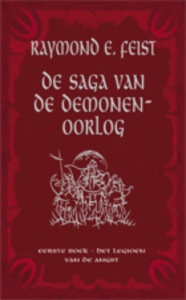 Saga van de Demonenoorlog 1. Legioen van de angst