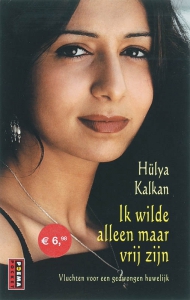 Ik wilde alleen maar vrij zijn