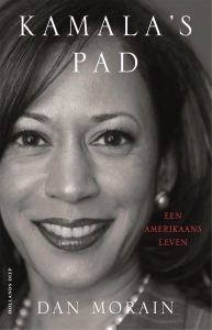 Kamala's pad