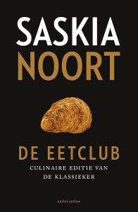 De eetclub. Filmeditie.